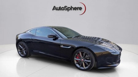 JAGUAR
